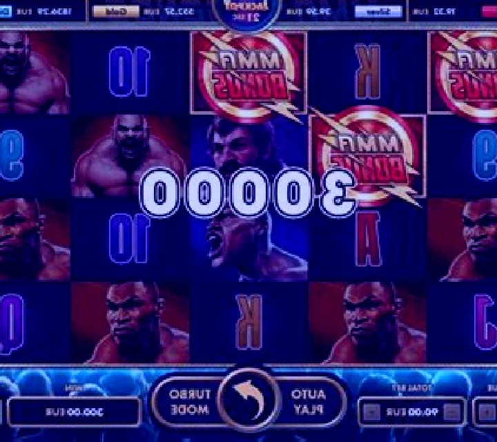 MMA Slots slot game