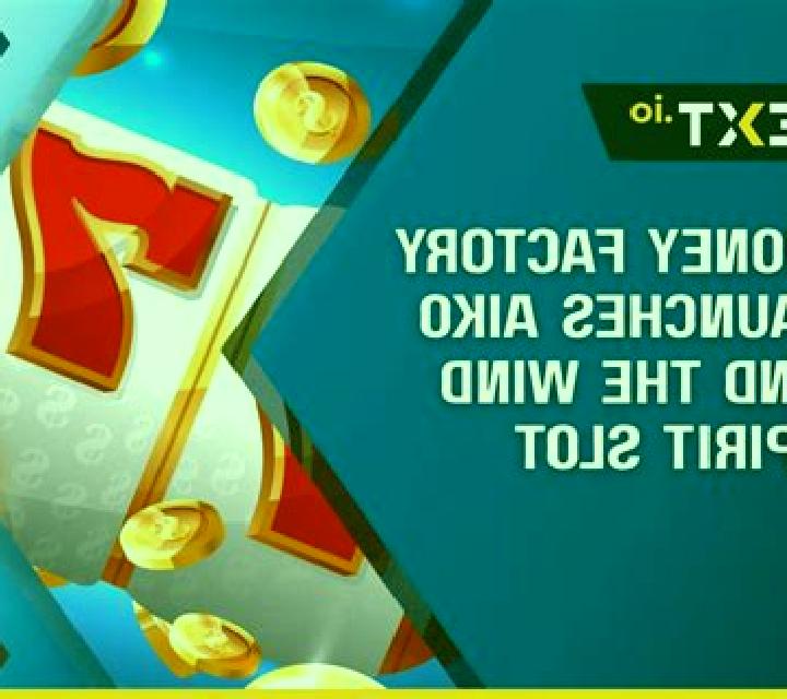 Mobys Money slot