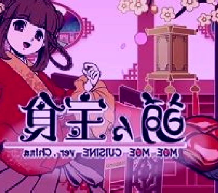 Moe Moe Cuisine ver.China slot