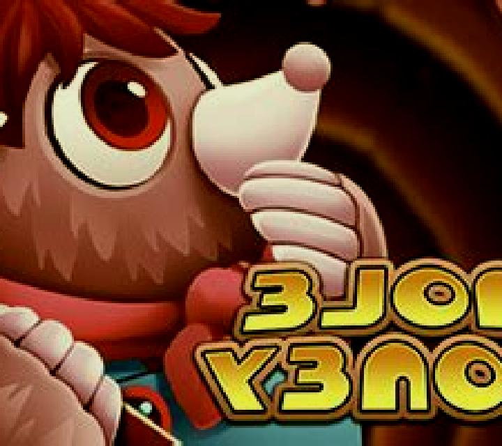 Mole Money online slot