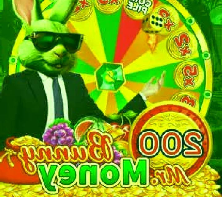 Money Bunny (Pateplay) slot