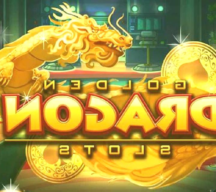 Money Dragon (Microgaming) online slot