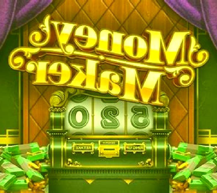 Money Drive slot game