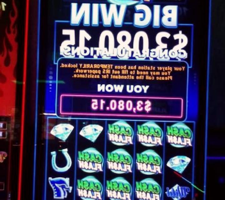 Money Flash slot game