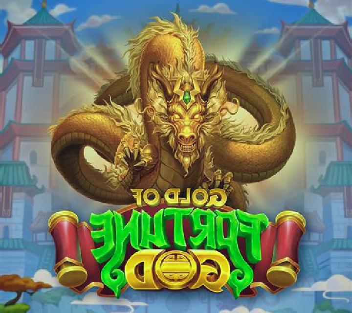 Money God slot