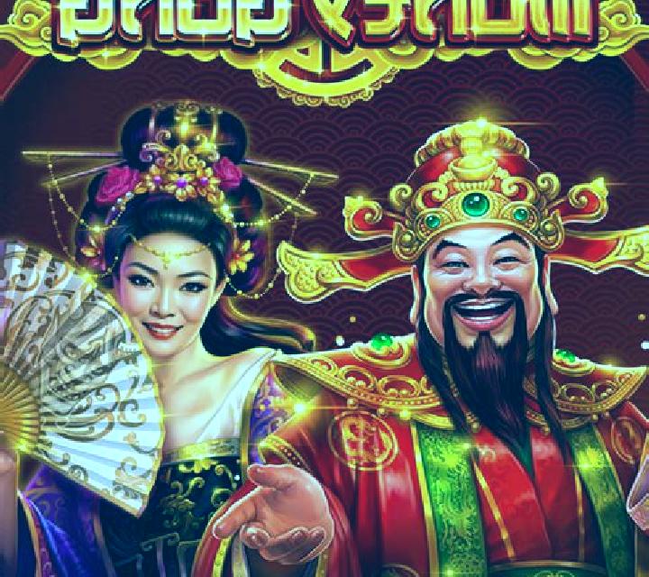 Money Gong Emperor online slot