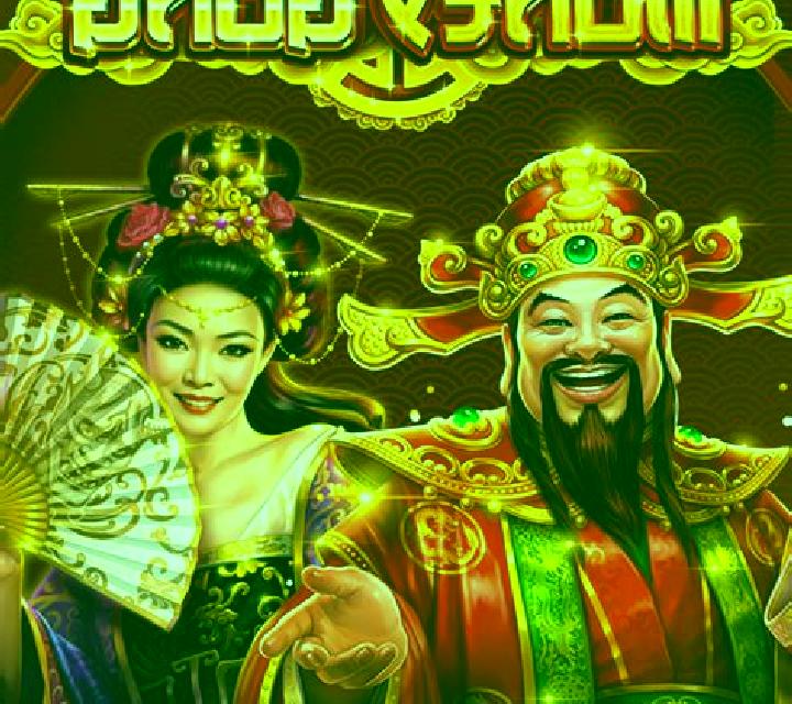 Money Gong Emperor slot machine