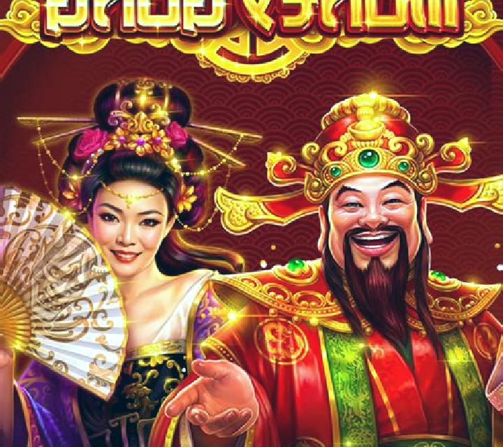 Money Gong Empress online slot