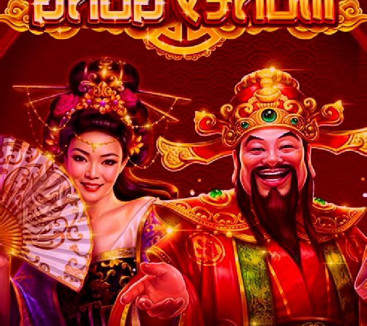 Money Gong Empress slot game