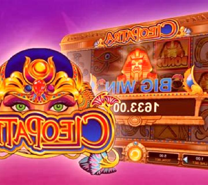 Money Mania Cleopatra online slot