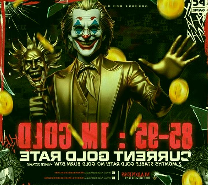 Money Mask Madness online slot