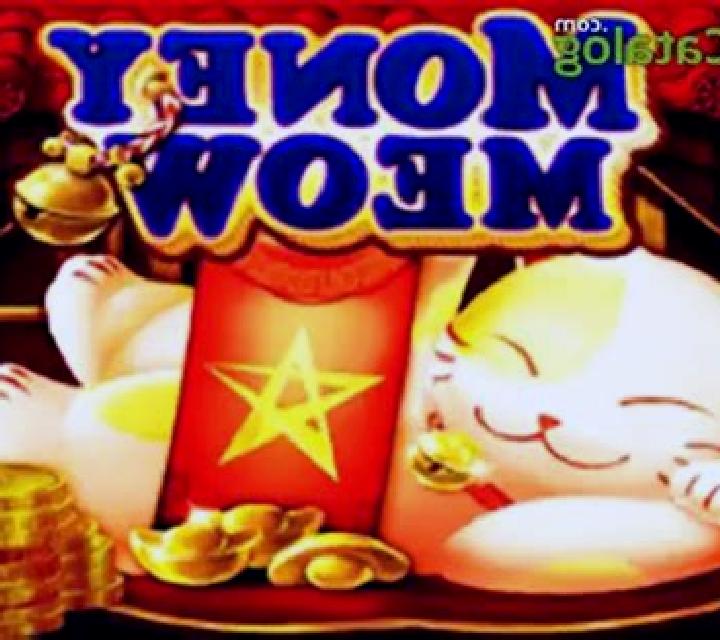 Money Meow slot