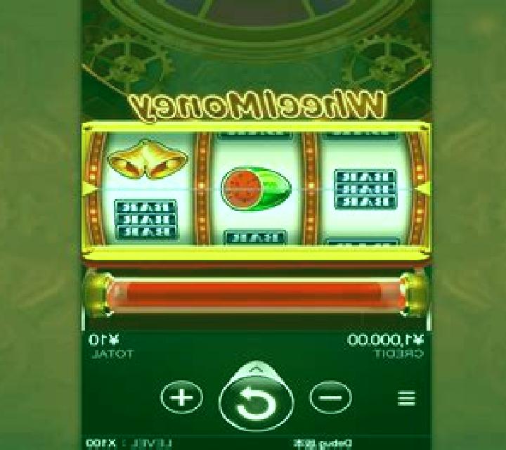 Money Money Money slot