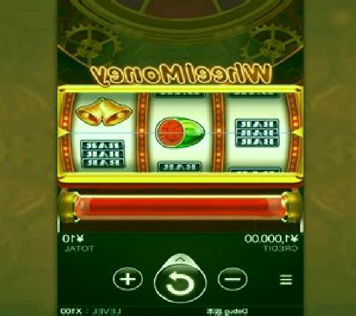 Money slot