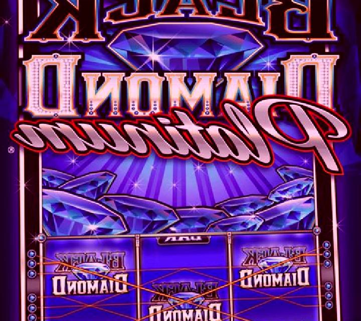 Money Standard Platinum slot machine