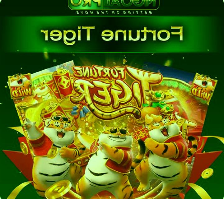 Money Tiger slot game