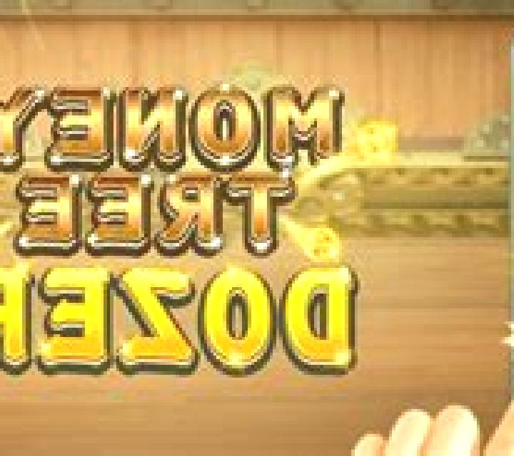 Money Tree Dozer slot game