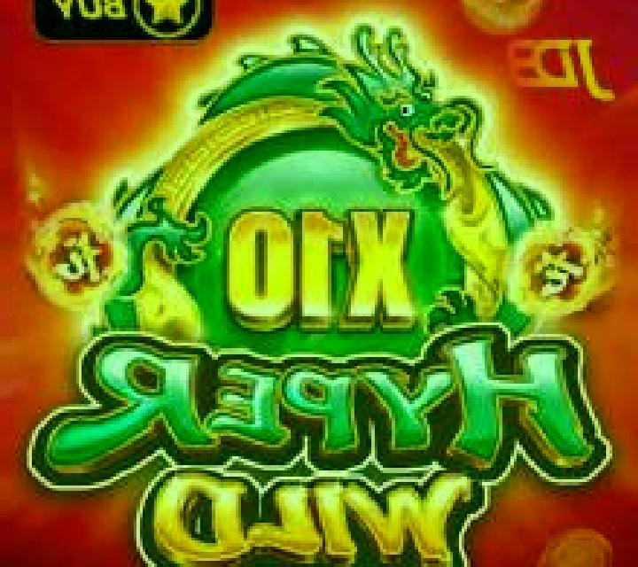 Money Tree: Hyper Wild slot machine