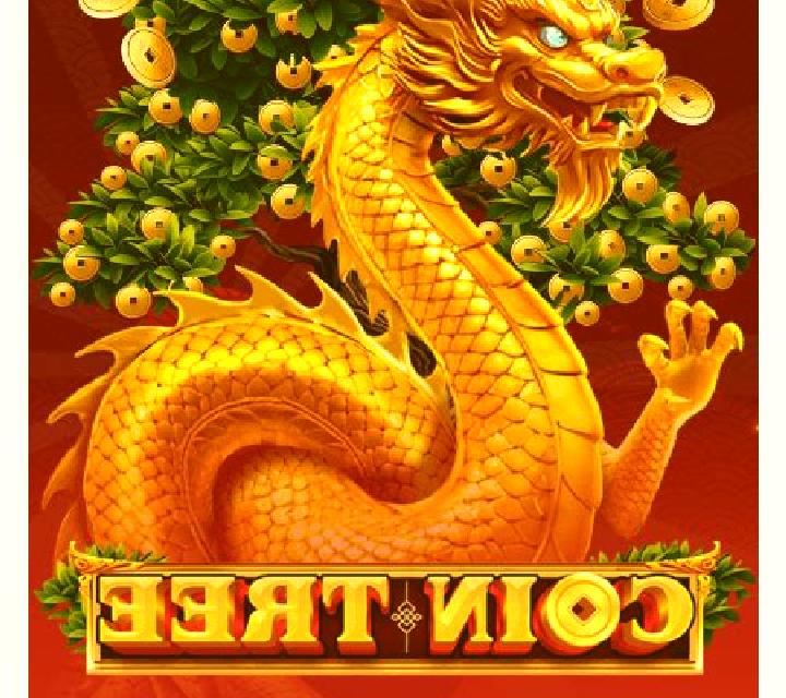 Money Tree (Swintt) slot game