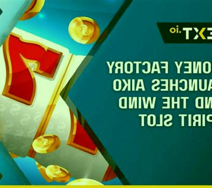 Money Ways online slot