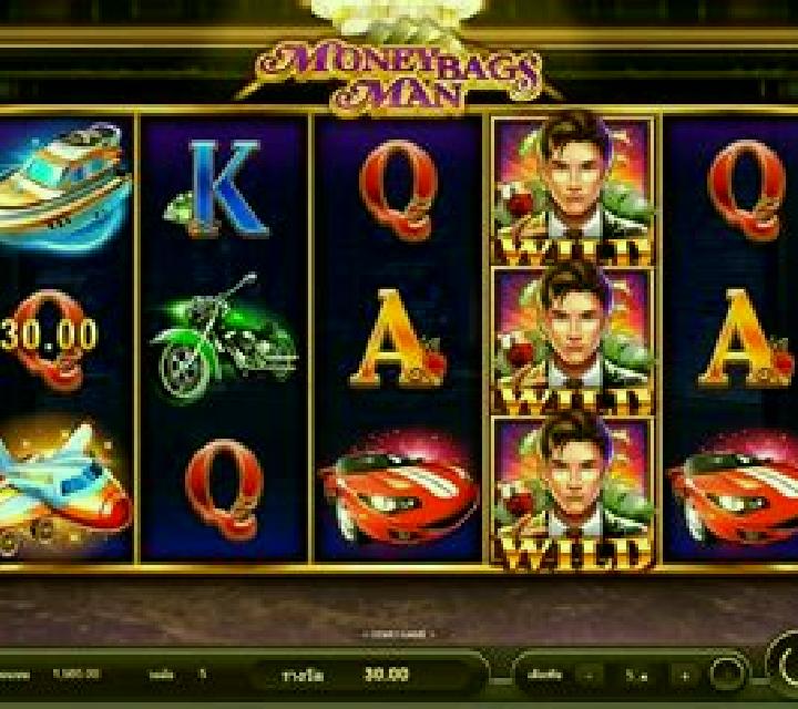 Moneybags Man slot