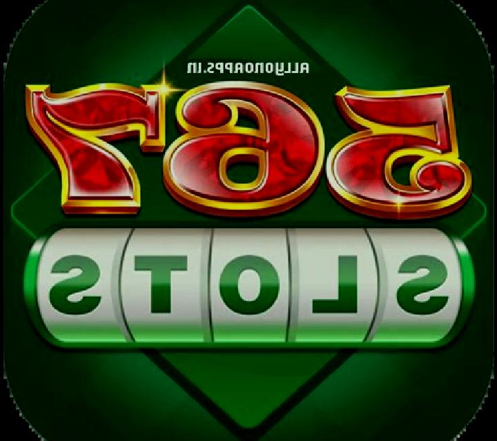 Monkey GoGo slot game