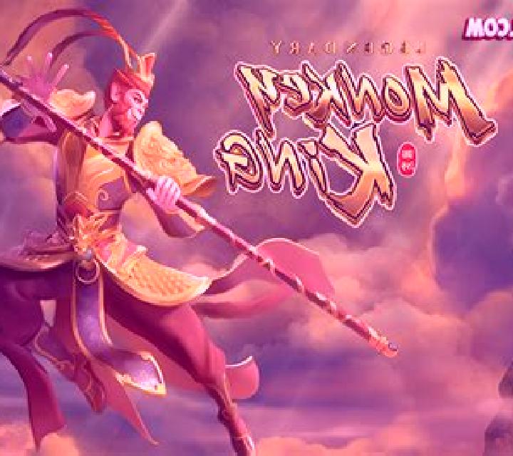 Monkey King (esball) online slot