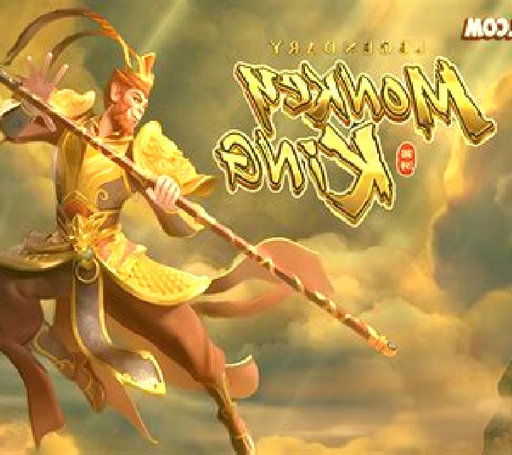 Monkey King (esball) slot machine
