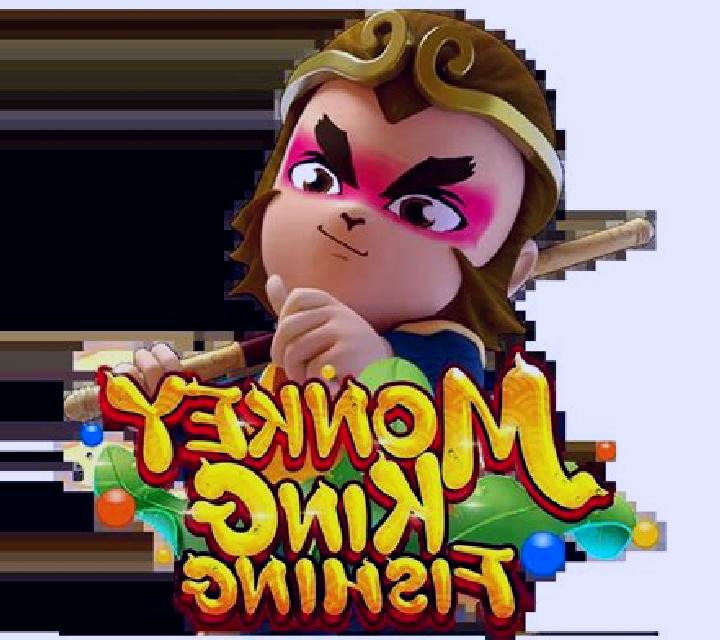 Monkey King Fishing slot game