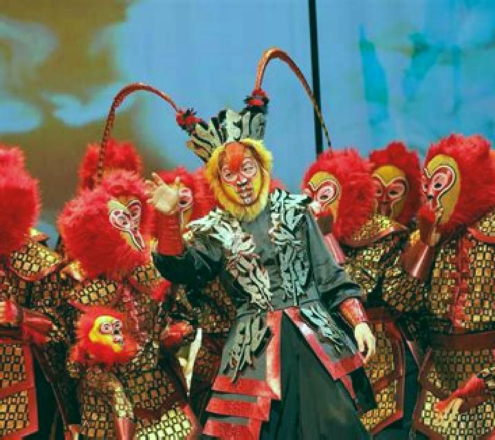 Monkey King Opera slot game