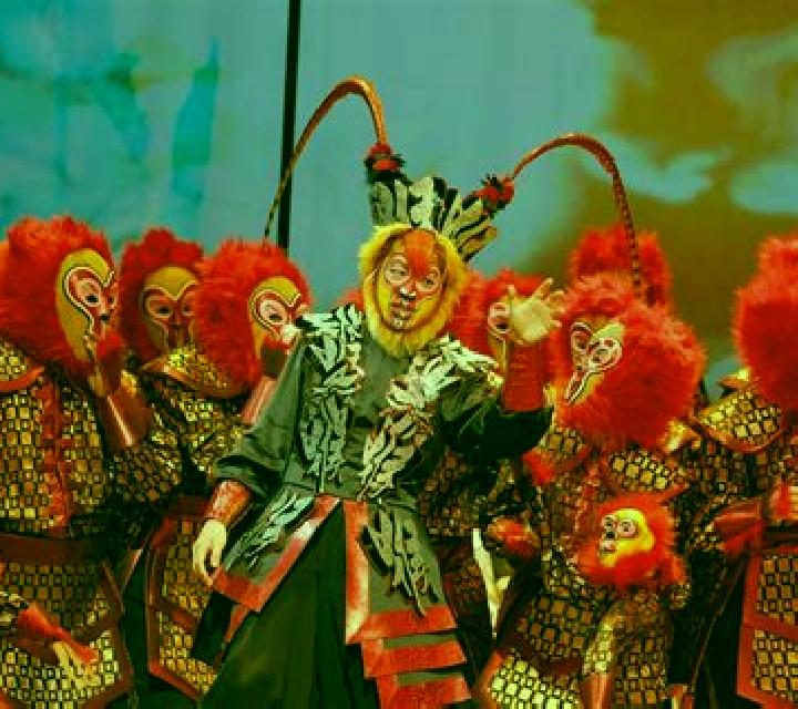 Monkey King Opera slot machine