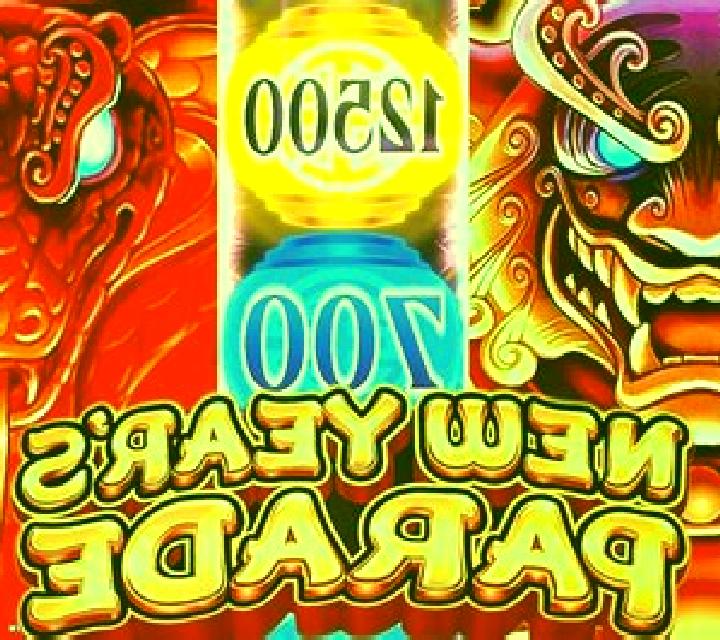 Monster Parade slot game