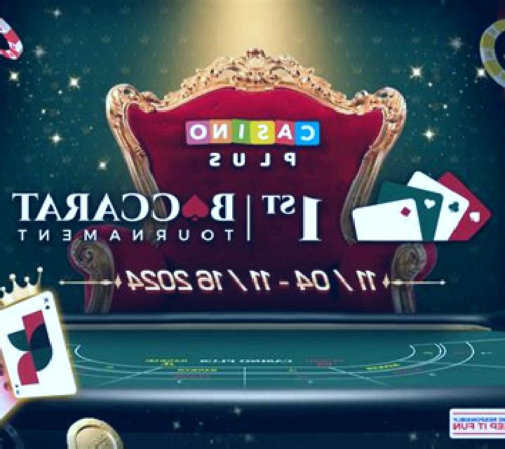 Montecarlo Baccarat online slot