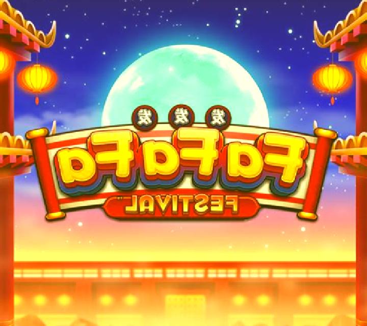 Moon Festival (Aristocrat) online slot