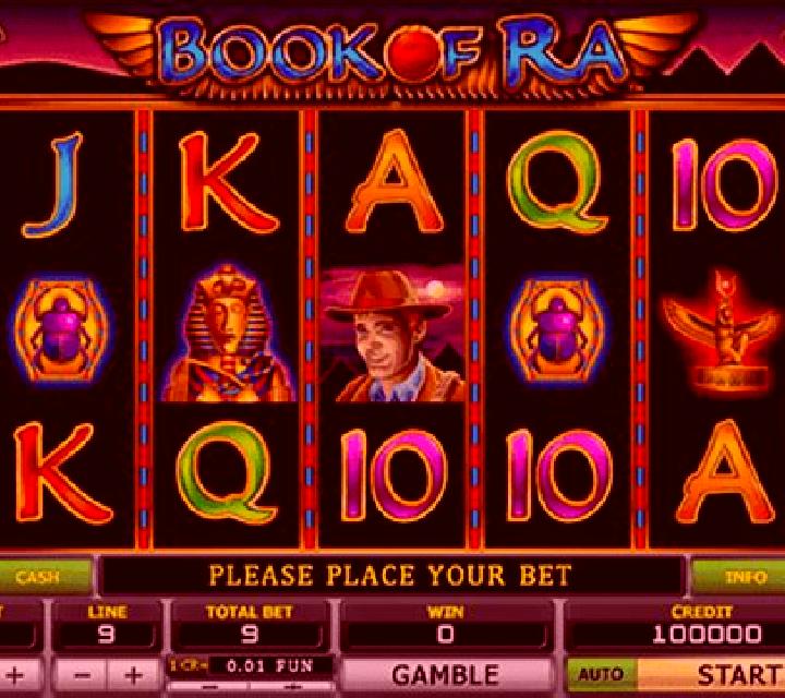 Moon of Ra online slot