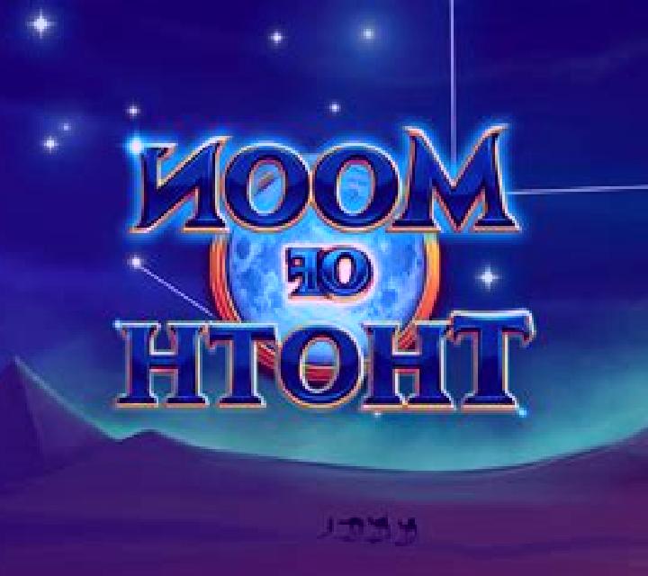 Moon of Thoth slot game