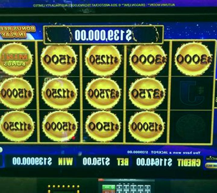 Moon Palace slot game