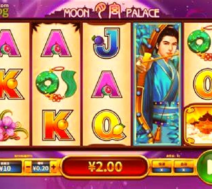 Moon Palace slot