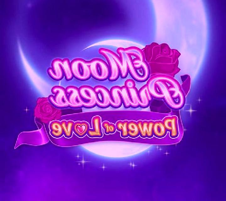 Moon Princess Extreme online slot
