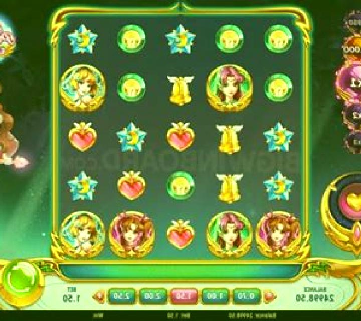 Moon Princess Extreme slot