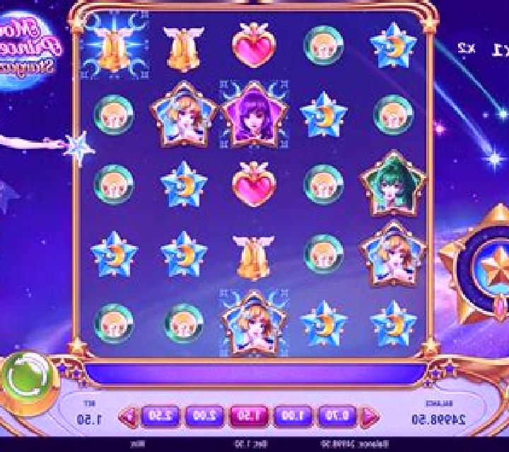 Moon Princess Stargazing slot game