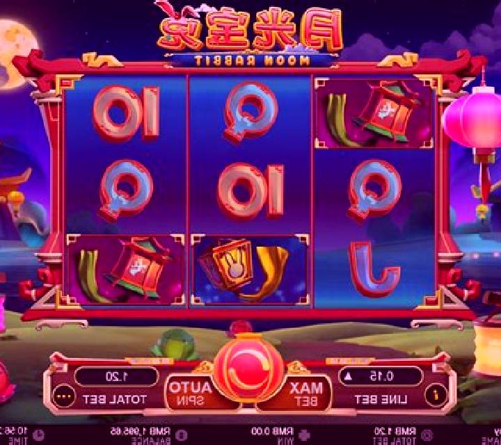 Moon Rabbit slot machine