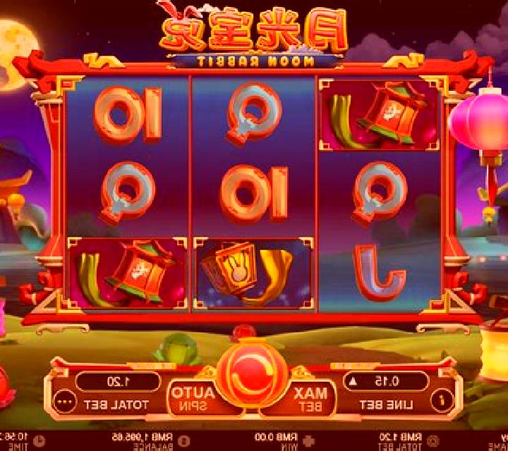 Moon Rabbit slot