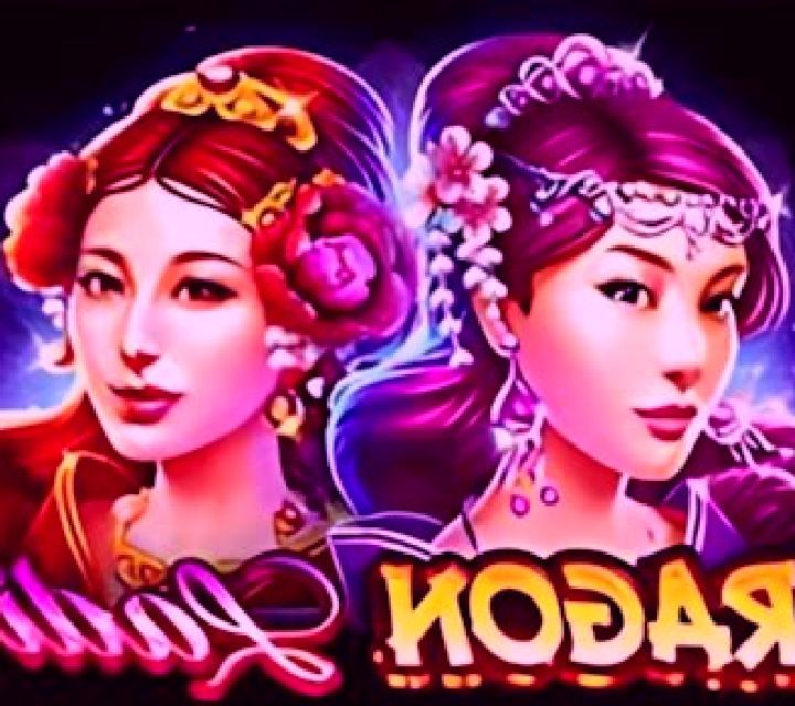 More Dragon Ladies online slot