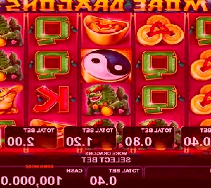More Dragons slot