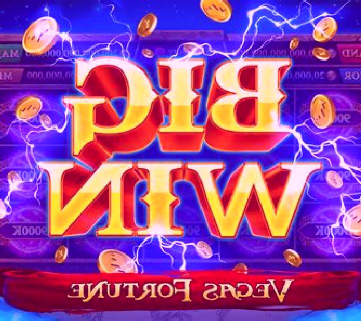 Most Wanted (7777 Gaming) slot machine