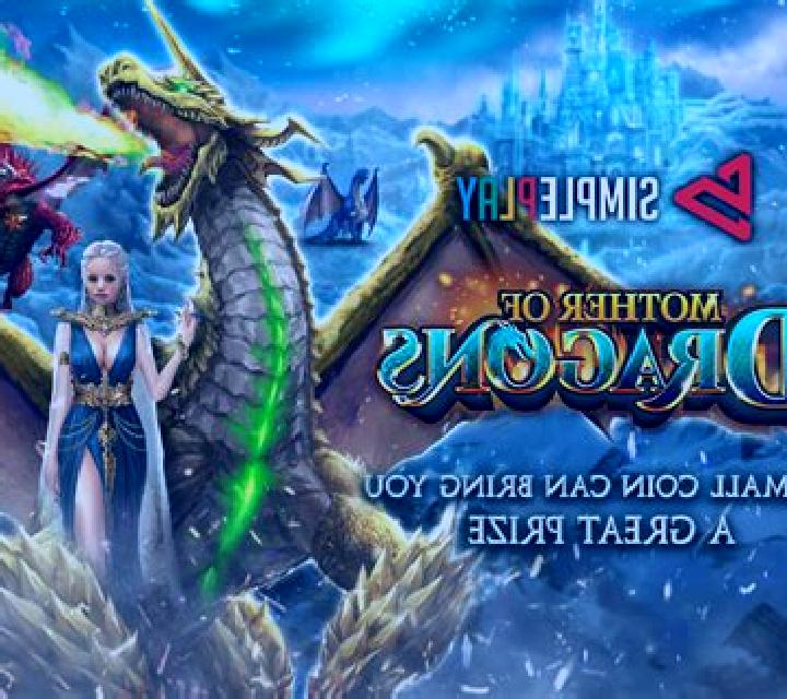 Mother of Dragons (SimplePlay) slot machine