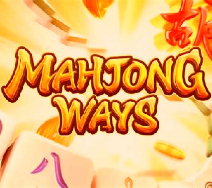 Motor Ways slot game