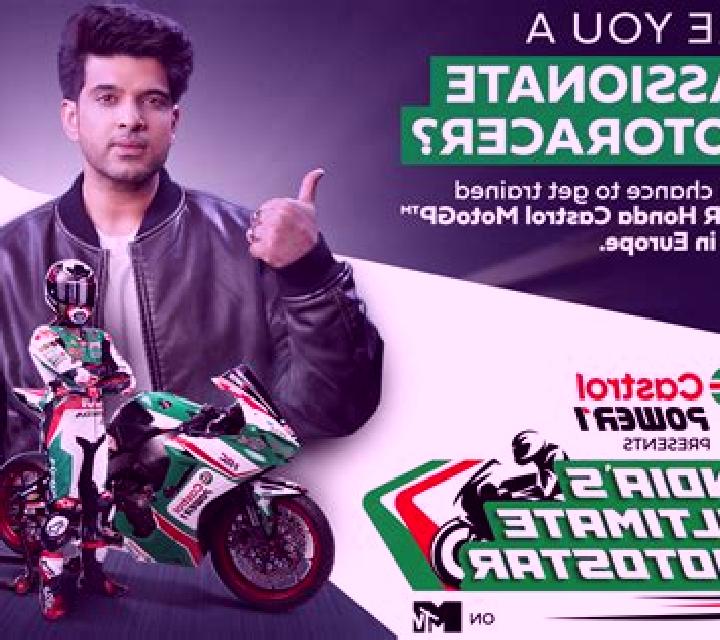 Motostar slot game