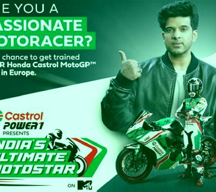 Motostar slot